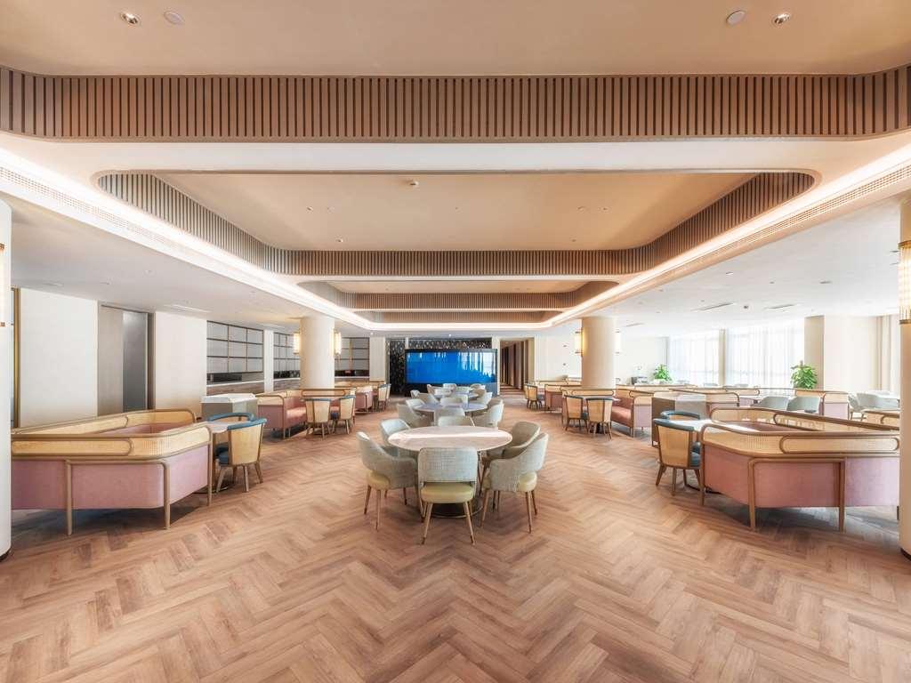 Novotel Qiandao Lake Chun'an レストラン 写真