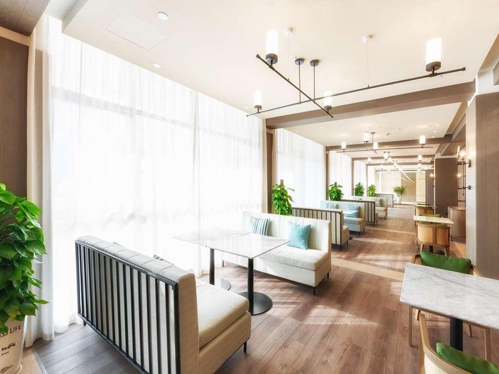 Novotel Qiandao Lake Chun'an レストラン 写真